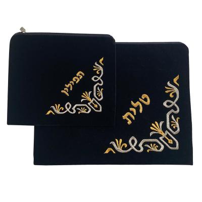 China Gift & Craft custom design golden color velvet tefillin embroidery hebrew tallit bag for jewish bag for sale