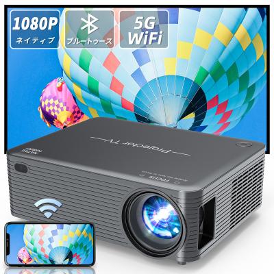 China Hot 2022 Pico Amazone Wimiu Smart LCD 1080P MI Compact Led Projector A30 Home for sale