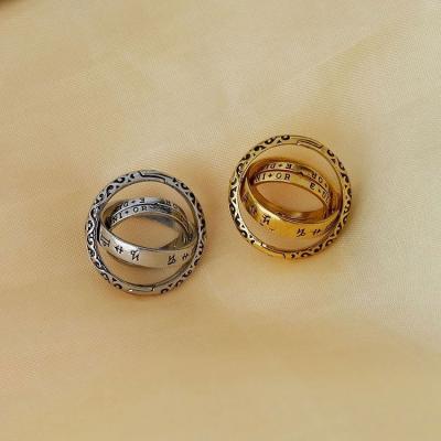 China Hiphop Vintage Punk Engraved Gold Plated Rotatable Astromical Ball Rings for sale