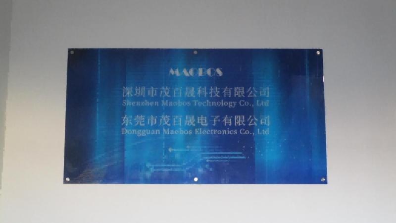 Verified China supplier - Shenzhen Maobos Technology Co., Ltd.