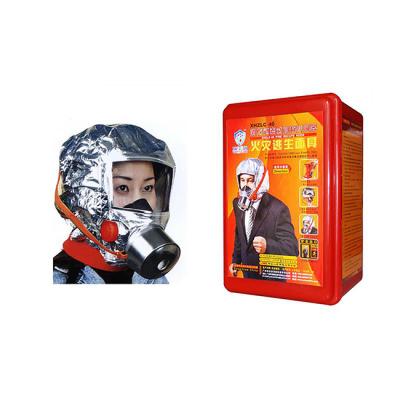 China Head Wear Fire Face Protective Equipment Emergency Exit Filter Self-Rescue Apparatus Full Face Breathing Protection for sale