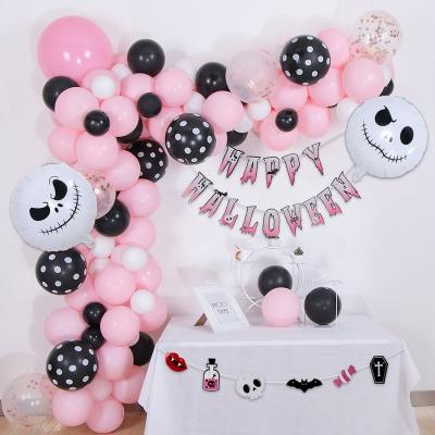 China Wholesale Halloween Home Party Latex/Foil Balloon Ghost Sets, Halloween Balloons Party Supplies Decoration Set for sale