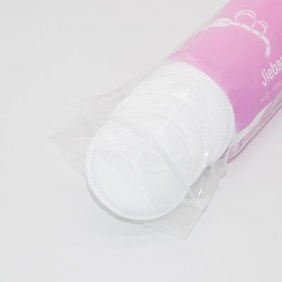 China Factory Supply Pure White Pure Cotton Exquisite Makeup Remover Protective Cotton Protective Cotton Removal Makeup for sale