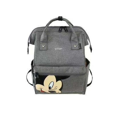 China Factory Directly Wholesale Folding Mummy Backpack Changing Bag Backpack Waterproof Travel for sale