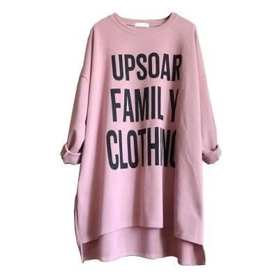 China Autumn/winter breathable long sleeves of cotton pregnant women's T-shirts in 2020, the loose clothes of the new loose pregnant 200KG bottom for sale