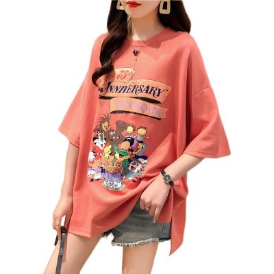 China Breathable Maternity Dress T-shirt Dress Loose Size, Fashion Summer Short Sleeve Jacket for sale