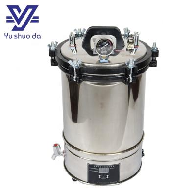 China Aluminum Or Stainless Steel 304 Laboratory Microbiology Low Price for sale