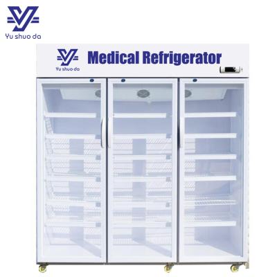 China 1100L 2 to 8 Degree Vaccine Refrigerator 1100L for sale