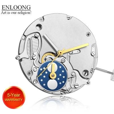 China Automatic ENLOONG Luxury Moon Phase Watch Movement With Real OEM Custom Logo Moonphase Rotor Mechanical Watch Movement for sale