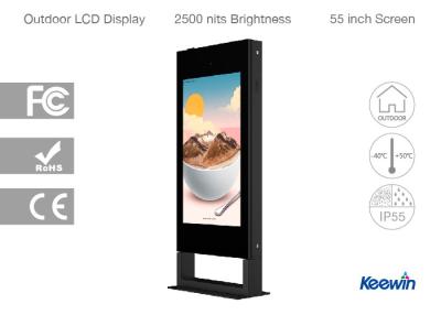 China 55 Inch 2500 Nits Outdoor Advertising Kiosk With Anti - Corrosion Protective Layer for sale