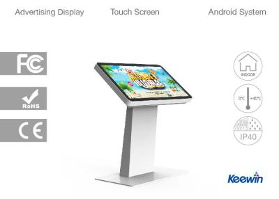 China Ten PointsSimultaneous Touch Interactive Touch Screen Table Full IPS 1920*1080 Resolution for sale