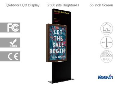 China Fully Enclosed System Digital Wayfinding Signage With Excellent Visual Quality for sale