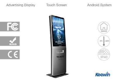 China Bank Store Front Self Service Kiosk Android System For Business Coffee Shop for sale