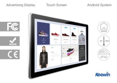 China 43 Inch Touch Screen Digital Signage 24/7 Continuous Operation Without Overhearing for sale