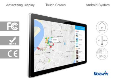 China 32 Inch All Metal Housing Touch Screen Digital Signage Magnetic Interference Resistant for sale
