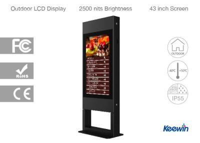 China 43 Inch 1080P	Outdoor Advertising Kiosk High Brightness Waterproof for sale