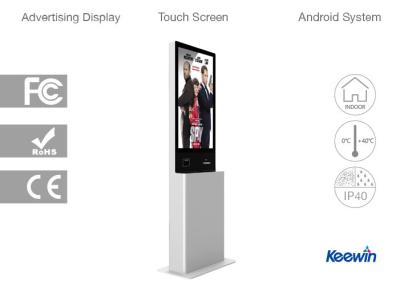 China 43'' Touchscreen Hotel Bank Self Service Kiosk 1920 X 1080 Resolution for sale