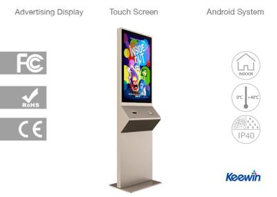 China Interactive Android Outdoor Shopping Mall Kiosk Lcd Ad Player Signage for sale