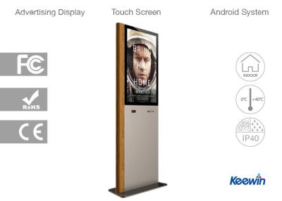 China Kundengebundene Metallkasten-Touch Screen Kiosk-multi Punkt-Noten-Nahrungsmittelim freien EINRICHTUNGSanzeige zu verkaufen