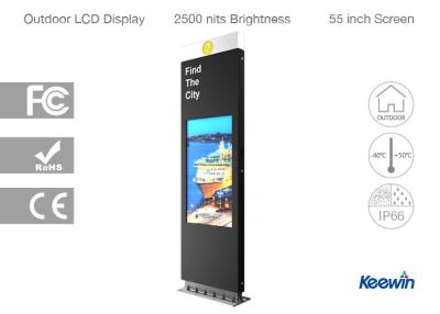 China Freier stehender wechselwirkender Wayfinding Kiosk Grandview, 43 Zoll Digital Wayfinding in den Krankenhäusern zu verkaufen