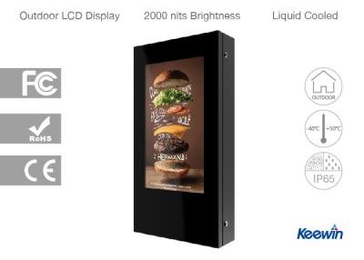 China 32 Inch Outdoor Digital Signage Totem Single Sided High Brightness Wall Mounted for sale