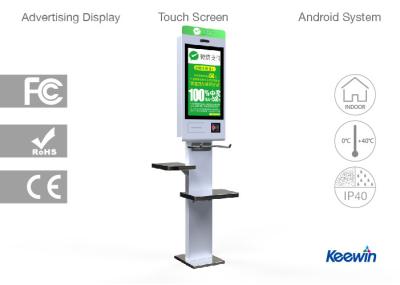 China Vertical Totem Monitor Self Service Food Ordering Kiosks Weatherproof Screen for sale