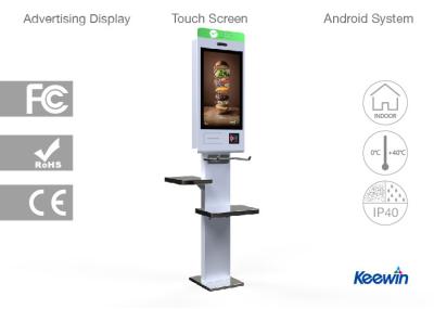 China Netz Android 3D geben stehenden Kiosk, Lcd-Anzeigen-wechselwirkenden Touch Screen Kiosk frei zu verkaufen