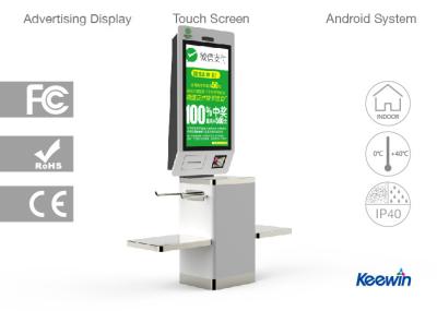 China Smart Retail Brightness Self Service Ticketing Kiosk , Wild Viewing Angle In Store Kiosk for sale