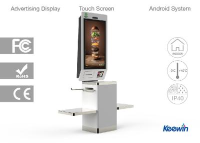 China Rostfreier Stell-Selbstbedienungsrestaurant-Kiosk, aller im One Touch-Schirm-Kiosk zu verkaufen