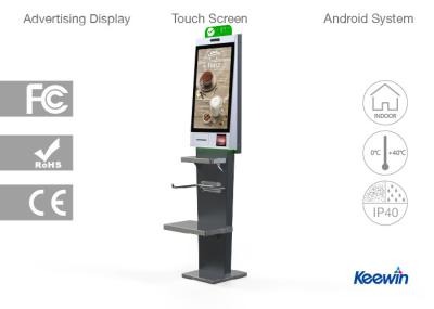 China 21,5 Zoll-Selbstservice-Kiosk-allein stehender Metallkasten für Informationen Suchen oder Wayfinding zu verkaufen