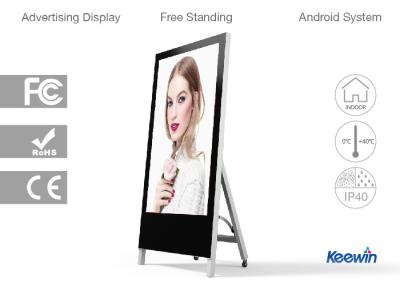 China 32inch / 43inch / 49inch Floor Standing Digital Signage Original HD Panel for sale