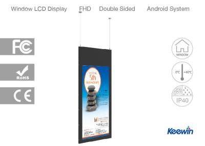 China Full HD Native Resolution Digital Signage Screens , Android5.0  Digital Advertising Board for sale