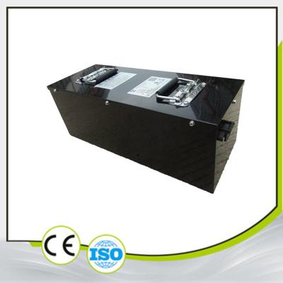 China 48V30AH-200AH Equipamento de estação de carregamento de AGV para bateria de fosfato de ferro e lítio à venda