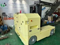 AGV Automated Guided Vehicle