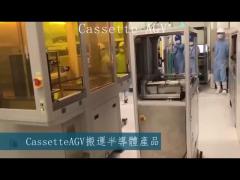 AGV Automated Guided Vehicle