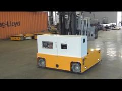 AGV Automated Guided Vehicle