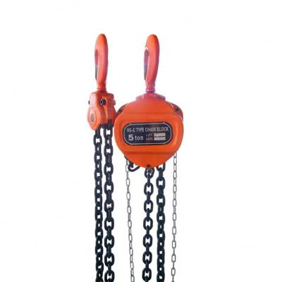 China Building Material Stores Mini Lift 2 Tons 3 Meters HSC Hand Block Crane Chain Pulley for sale