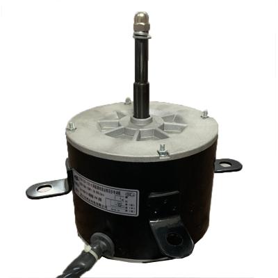 China Household AIR COOLER ELECTRIC MOTOR 150W for sale