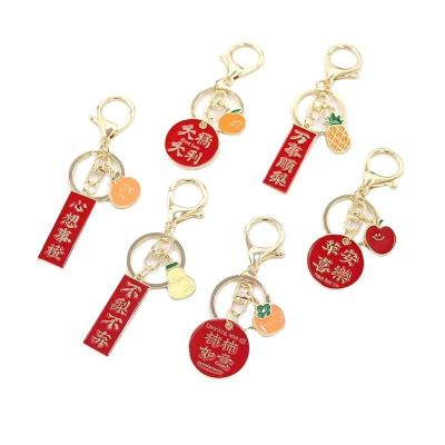 China Popular Hot Sale Custom Company Logo Metal Key Chains Die Cast Metal Key Chain Manufacturer for sale