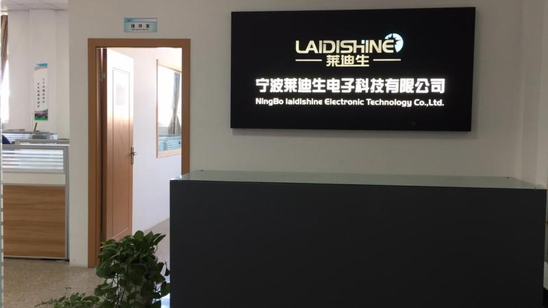 Fornecedor verificado da China - Ningbo Laidishine Electronic Technology Co., Ltd.