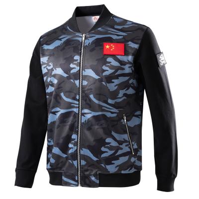 China Zhang Tsai Men's Logo Customized Parride Thickened Stand Collar Camouflage Zipper Cardigan Long Sleeve Stitching Sweater for sale