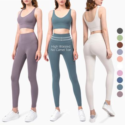 China 2021 Breathable Breathable Customize New Yoga Suit Sport Wear Fashion Printed Gym Tight Running Seamless Women Sport Yoga Set for sale