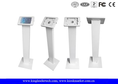 中国 Ipadのための白いタブレットのキオスクの立場は2/3/4/空気/プロの、商業タブレットのホールダー9.7じりじり動きます 販売のため