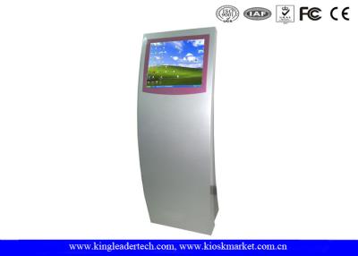 China Curved Designed Interactive Touch Screen Museum Kiosk With 19Inch SAW Touch for sale