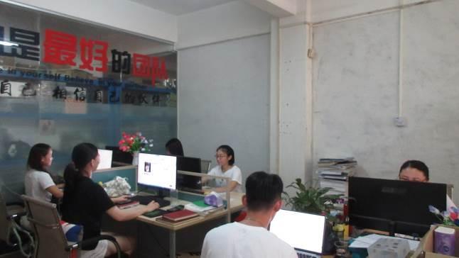 Verified China supplier - Guangzhou Tme Machinery Co., Ltd.