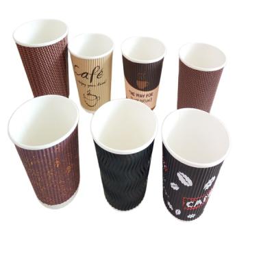 China Disposable Ripple Wallpaper Cups with Excellent Quality and Reasonable Price for sale