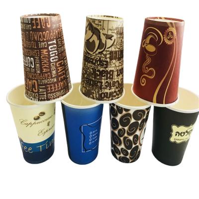 China Disposable Recycled Coffee Paper Cups Disposable For Cappuccino Milktea Hot Chocolate And Cold Beverage Drinking for sale