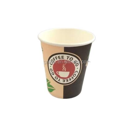 China Single wall paper cups productsPromotional paper cups market price shopping online for sale