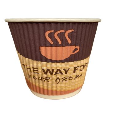 China Single Wall Coffee 8oz Disposable Hot Paper Cups With Logo China Manufacturer Big Paper Coffee for sale