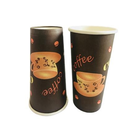 China Professional Brand Disposable Coffee Cup Factory High Traffic Rate Paper Cup Insulated Disposable Paper Cups for sale